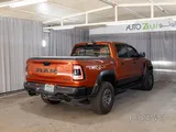 Dodge Ram TRX Final Edition 2024